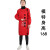时尚可爱短款上班洋气厨房做饭罩衣女防水防油污长袖围裙批发 1.2米玫红色罩衣