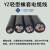 上上4芯5芯橡套软电缆线YZ 3*1.5/2.5/4/6+1+2国标足米 黑色5芯橡胶软电线YZ3*6+2*4(1米价格)