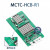 默纳克电梯外呼显示板MCTC-HCB-R1/R3 江南嘉捷标准协议 MCTC-HCB-R1标准协议