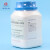 青岛海博 木糖赖氨酸脱氧胆盐琼脂 XLD琼脂培养基 250g HB4105 海博试剂 木糖赖氨酸