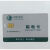上海电能表电能卡DDSY1053 DTSY1053 电表 国家电网卡