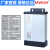 明纬FY-400-12V33A户外发光字防雨开关电源24V招牌灯防水变压器5V FY-500-24 (24V20A)防雨