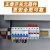 A型应急照明集中电源控制器eps消防配电箱分配电一体机DC24VDC36V 0.3KVA