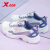 特步（XTEP）女鞋夏季软底休闲老爹鞋2024新款轻便透气网面旅游跑步运动鞋子女 白蓝粉 38