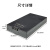 智能锁锂电池通用多品牌HZ-ZWS-001 ZX-40AG TZ68-C ZNS-09B1 ZX50A7(P-P+C+P+P-)5000mAR