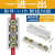 大功率对接端子快速并线神器电线接头电缆连接器T型分线接线铜柱 I型对接/PCT-116 红