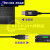 精选好物韵乐X3 X5前级效果器数据线USB调试线KTV数字大功率 白 色