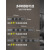 西门子轨道插座一键断电开关厨房滑轨道可移动嵌入式岛台插排597 80公分轨道雅灰五孔（黑色5只） 500mm