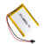 3.7v锂电池移动电源18650并联聚合物充电宝电芯超大容量10000mAh 黄棕色 8870129/5万毫安