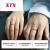XTX情侣戒指对戒结婚指环锆石开口一对戒指环（520情人节生日礼物） 限定心形礼盒蓝+贺卡+刻字