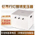 京懿烨 JMB安全行灯照明变压器220V380V转6V12V24V36V110V220V定制 JMB-1500VA