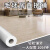 地毯卧室客厅大面积全铺贴地垫胶加厚耐磨房间PVC塑料地板革  1平 全新标准款浅灰色木纹261