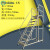 移动平台登高梯带护栏/脚轮超市仓库登高取货梯1.5米登高车 三步梯(长62m*宽50*高110cm)
