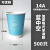 适用奶茶杯纸杯子网红克莱因蓝商用热饮一次性带盖打包咖啡杯定制logo 400ml蓝中空杯500个不带盖