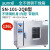 电热恒温鼓风干燥箱烘箱小型烘干机工业烤箱实验室老化烘干箱 SN-101-2QB 全不锈钢型