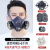 TW08S防工业粉尘电焊防烟喷漆防护专用呼吸TW02S面罩 tw08s主体+4个k芯 500棉+2汗套(通用绿 【巨献 】