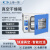 上海一恒 真空干燥箱 实验室用电热恒温真空烘箱工业小型真空消泡箱 DZF-6022