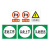 定制适用厂家定做标示牌pvc亚克力安全警示牌铝反光不锈钢道路交通标识牌 当心塌方 15x20x0cm