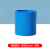 pvc下水管PVC直接鱼缸水管接头上下水直通塑料配件给水管件2025324050DMB 63mm蓝色