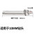 304不锈钢膨胀螺丝螺栓 加长拉爆膨胀管钉外膨胀管螺丝M6M8M10 M8*120mm