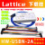 lattice USB下载器isp编程线 HW-USBN-2A 2B FPGA 高速仿真烧录器 MTC3 (USBN-2B)多功能