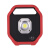 恒耐充电式LED投光灯 户外应急灯 手提灯HN-108189