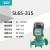新界 立式管道泵SL65-315工业单级单吸增压泵循环离心泵定制