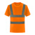 洁睿安夏季反光短袖速干反光衣施工建筑交通安全透气工作服短袖（圆领六道杠）橘色L码