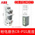 ABDTABB中间继电器CR-024DC2/1小型DC24直流12V交流CR-230AC1/2底座 CR-024DC1