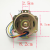 空调扇电机马达通用6线正转塔扇水冷空调扇风机80W冷暖风电机配件