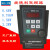 ADLEEPOWER爱德利MS2-IPM变频器 单相220V MS2-107MS2-115 爱得利 MS2-104R 220V 0.4KW