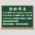 云漫卿环太平洋海报变形金刚超能勇士崛起电影海报大黄蜂环太平洋宿舍墙 玫红色 10 28x42/买2送3/背胶轻薄