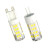 G4灯珠led插脚E14小灯泡12V低压5瓦G9节能替代220伏卤素灯水晶灯 cob高亮度12v2瓦5个起 5个 白