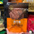 金安记台湾采购新东阳牛肉干 黑桥牌 牛肉干台湾肉干多口味可选 黑桥牌原味条子肉干一包 110g