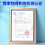 力王powerking 加厚塑料桶大号带盖圆桶家用储水桶酵素桶发酵桶化工桶密封桶大容量装水胶桶蓝色30升可定制
