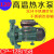 CP-128 158冷水机离心水泵 家用清水泵 冷热水高温循环泵370W CP18015kw三相380v