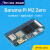 Banana Pi 开发板香蕉派四核512MB全志H3芯片wifi蓝牙 套餐二焊接版