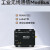 铜恒E90-DTU(230N37) 工业级433M无线数传电台LoRa扩频SX1278模块RS485/2