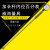 威海新加长杆内径百分表 杆长0.5米 1m 2m威海量具厂量表深孔 50-160*1500mm