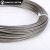 304不锈钢钢丝绳细软 1 1.5 2 3 4 5 6 mm晒衣绳晾衣绳晾衣架钢丝 1.5mm（100米）送40个铝套