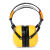 定制强效隔音耳罩完全睡眠专业防噪音工业级专用降噪静音耳机学习睡觉 红色强效款+3D眼罩耳塞