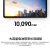 三星（SAMSUNG）Samsung/ SM-T733 Tab S7FE安卓平板电脑12.4寸大屏办公学习 S7FE完美T736464 WIFI4GB套餐一