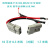 插头带线叉车电源线锂电池连接线快接接头对接头连接器 10平方0.3米线（对插）1.7米线 现货 量大更