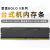 OLOEYKLEVV科赋DDR4 8G 2666 3200内存条马甲台式机电脑海力士游戏CJR CJR雷霆DDR416G23200 3600MHz