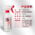 SANVO 三和 清洗剂机头水强力除油机电清洗剂500g  H141-74 一瓶价