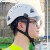 达林韦尔防砸工地安全帽带护目镜新国标建筑劳保透气救援盔印字 白色帽+透明护目镜