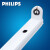 PHILIPS飞利浦 LED空包支架灯管空支架 双端进电0.6米(不含光源） BN015C