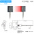 对射漫反射矩形矩阵光纤细小物体区域检测传感器红外感应光栅光幕 SJ-DT-GQ20 对射 （带不锈钢折弯保护套）