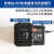 16V充电手钻充电器锂电池裸机壳1824-10E14error DCJZ18-10内部电机