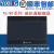 威纶触摸屏/TK/MT/8072/6071/8052/8072/8106/IP/IQ/IE 新款cMT-FHDX-920(以太 原装屏(不带线